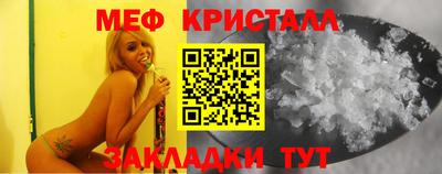 тгк Кулебаки