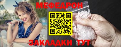 тгк Кулебаки