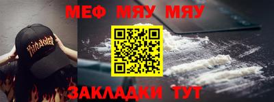 PSILOCYBIN Кумертау