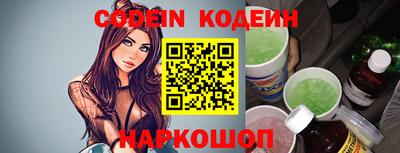 метамфетамин Кунгур