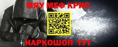 тгк Кулебаки