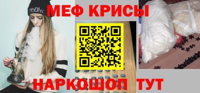 тгк Кулебаки