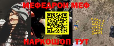 mdpv Ликино-Дулёво
