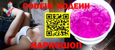 тгк Кулебаки