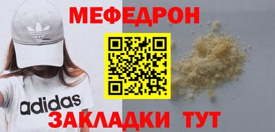 Альфа ПВП Ливны