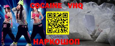PSILOCYBIN Кумертау