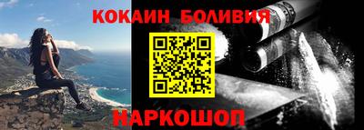 PSILOCYBIN Кумертау