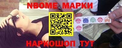 метамфетамин Кунгур