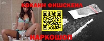 тгк Кулебаки