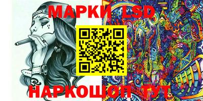 гашиш Лесосибирск