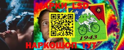 Альфа ПВП Ливны