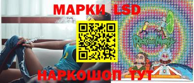метамфетамин Кунгур