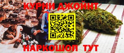 гашиш Лесосибирск