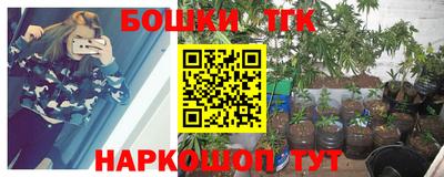 Альфа ПВП Ливны