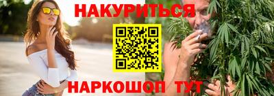 тгк Кулебаки