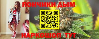 mdpv Ликино-Дулёво