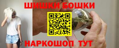 mdpv Ликино-Дулёво