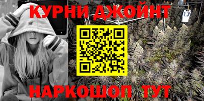 тгк Кулебаки