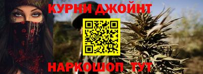 PSILOCYBIN Кумертау