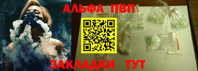 mdpv Ликино-Дулёво
