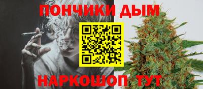 тгк Кулебаки