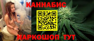 тгк Кулебаки