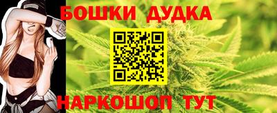 PSILOCYBIN Кумертау