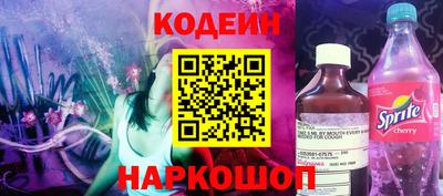 Альфа ПВП Ливны