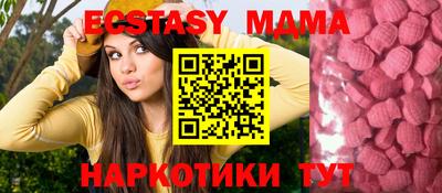 PSILOCYBIN Кумертау