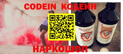 метамфетамин Кунгур