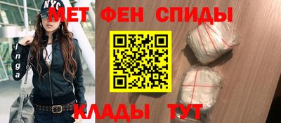 PSILOCYBIN Кумертау