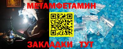 тгк Кулебаки