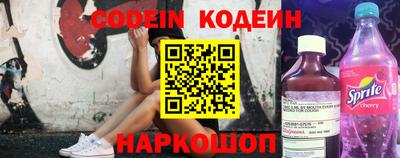 PSILOCYBIN Кумертау