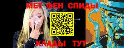 гашиш Лесосибирск