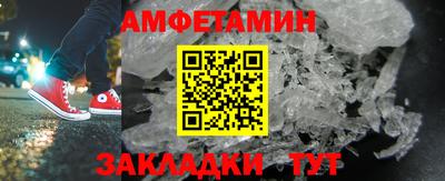 тгк Кулебаки