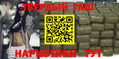 тгк Кулебаки
