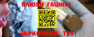 тгк Кулебаки