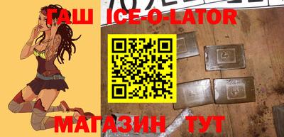 mdpv Ликино-Дулёво