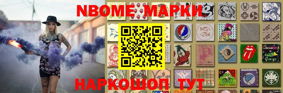 LSD-25 экстази кислота Казань